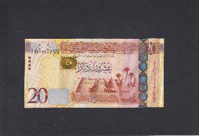 Beschrijving voorzijde: SCHOOL